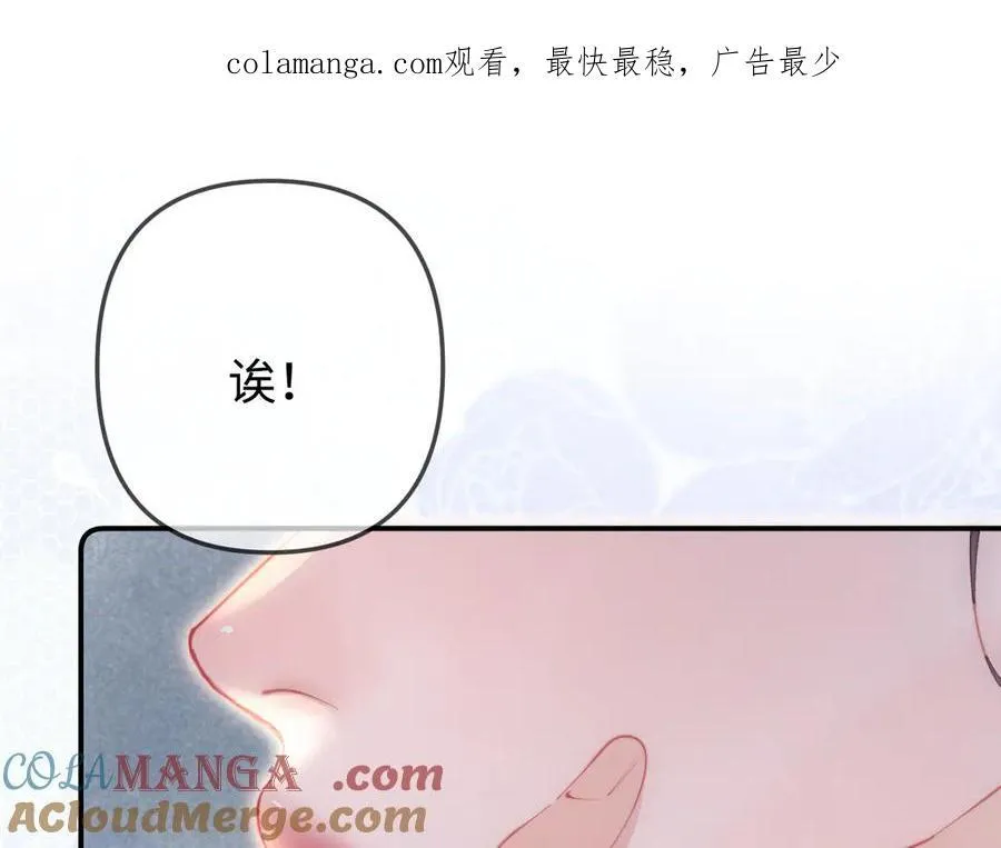 第101话 写给你的歌0