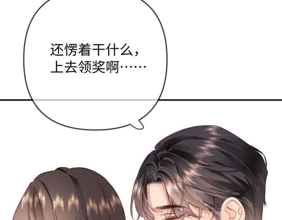 第100话 我会陪你73