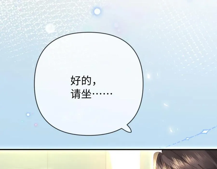 第87话 生日快乐58