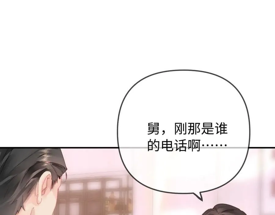 第95话 共同面对49
