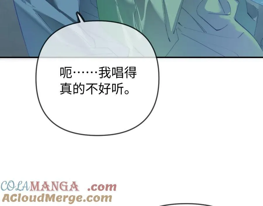 第102话 宋老师热唱57