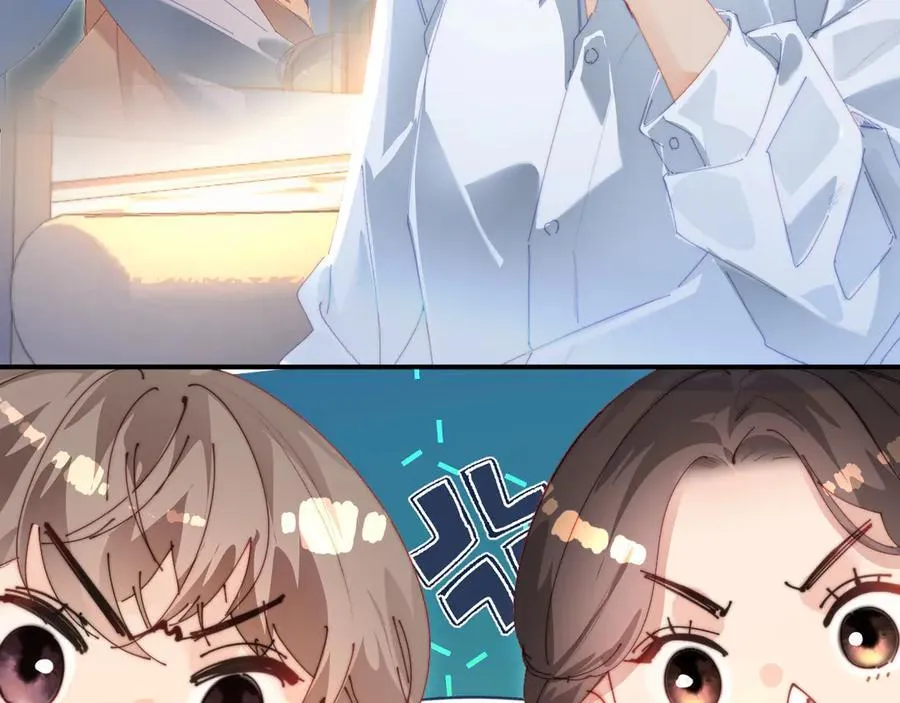 第89话 公开处刑？58