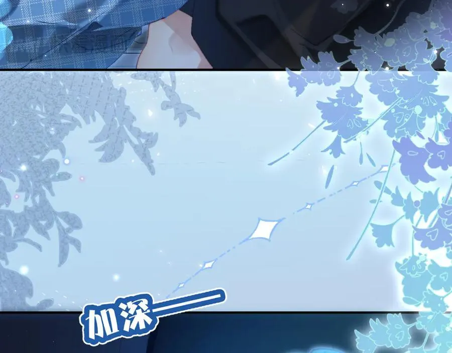 第88话 拆礼物？25
