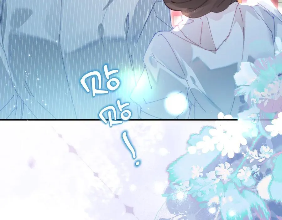 第94话 见父母7