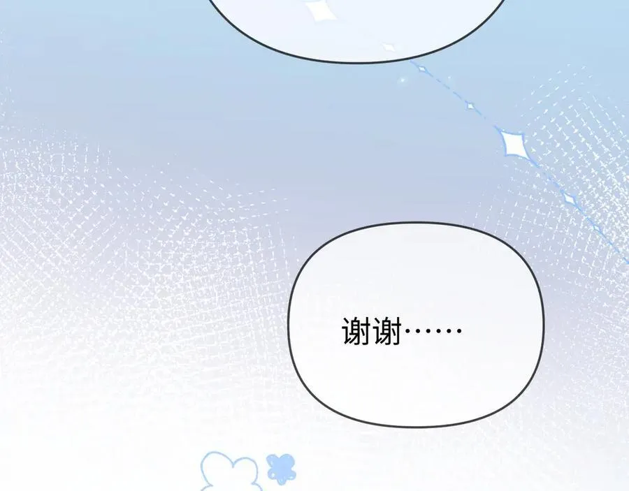 第87话 生日快乐61