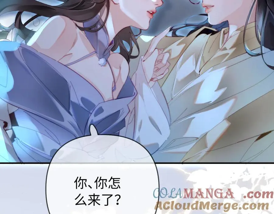 第87话 生日快乐116