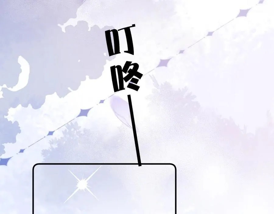 第95话 共同面对25