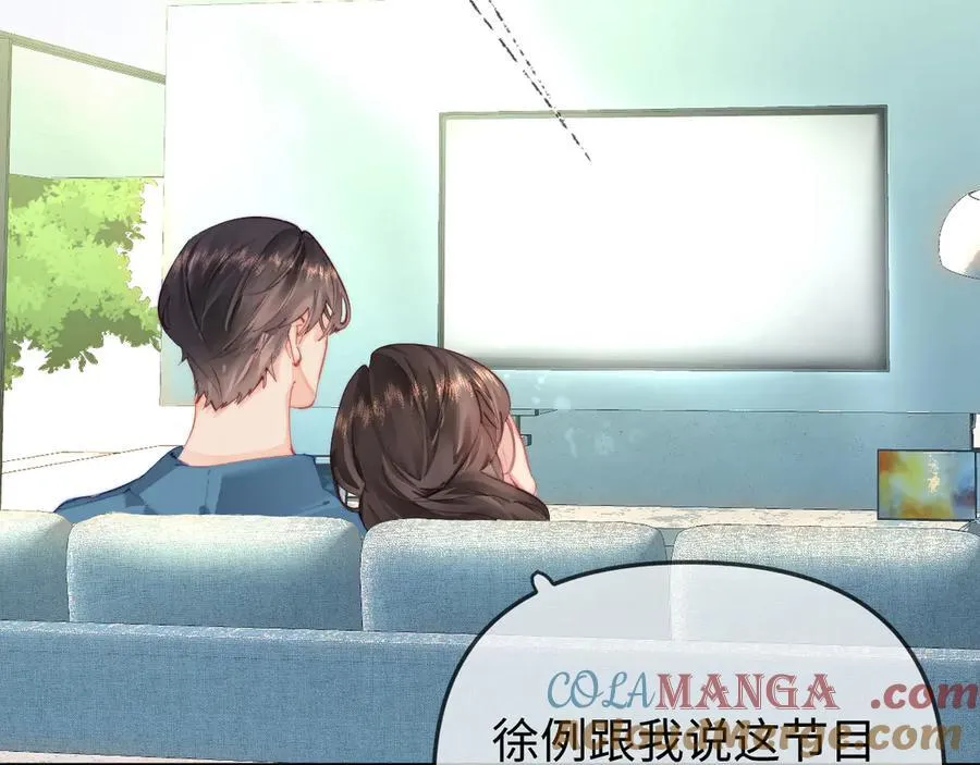 第102话 宋老师热唱12