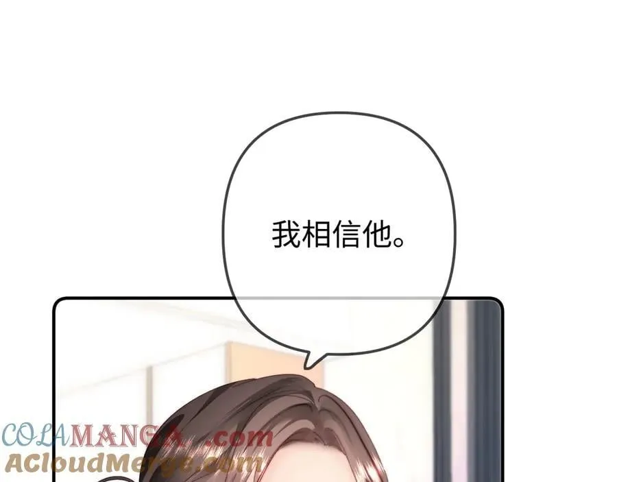 第95话 共同面对72