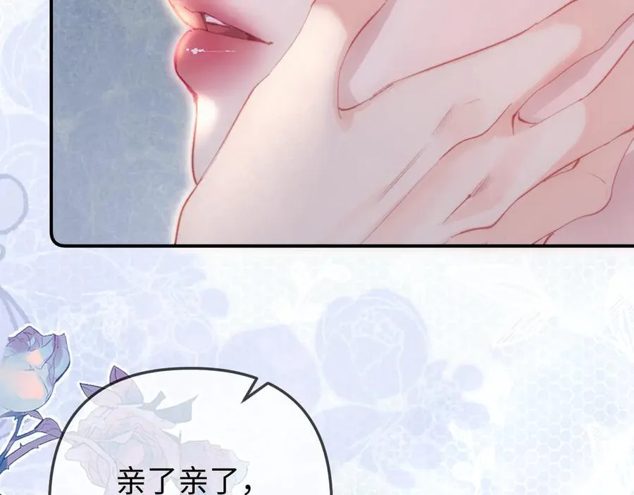 第101话 写给你的歌1