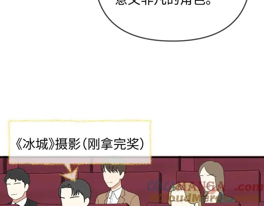 第100话 我会陪你81