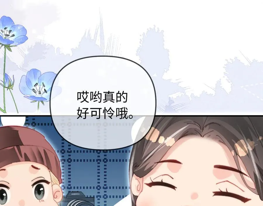 第92话 温荔的承诺77