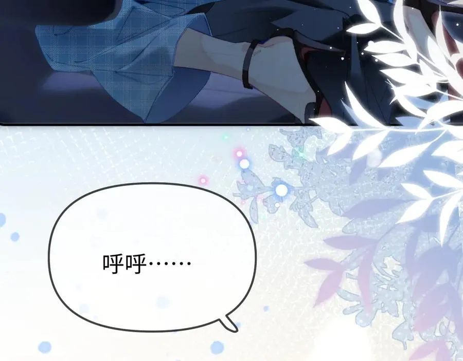 第88话 拆礼物？33