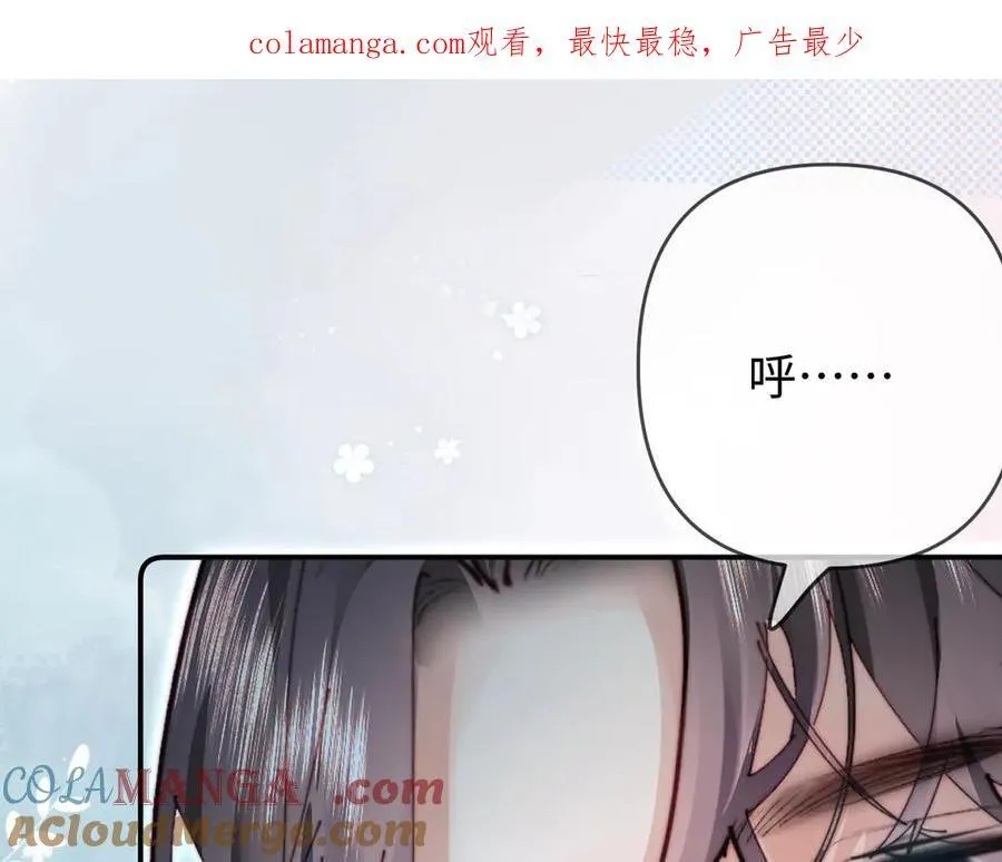 第87话 生日快乐0