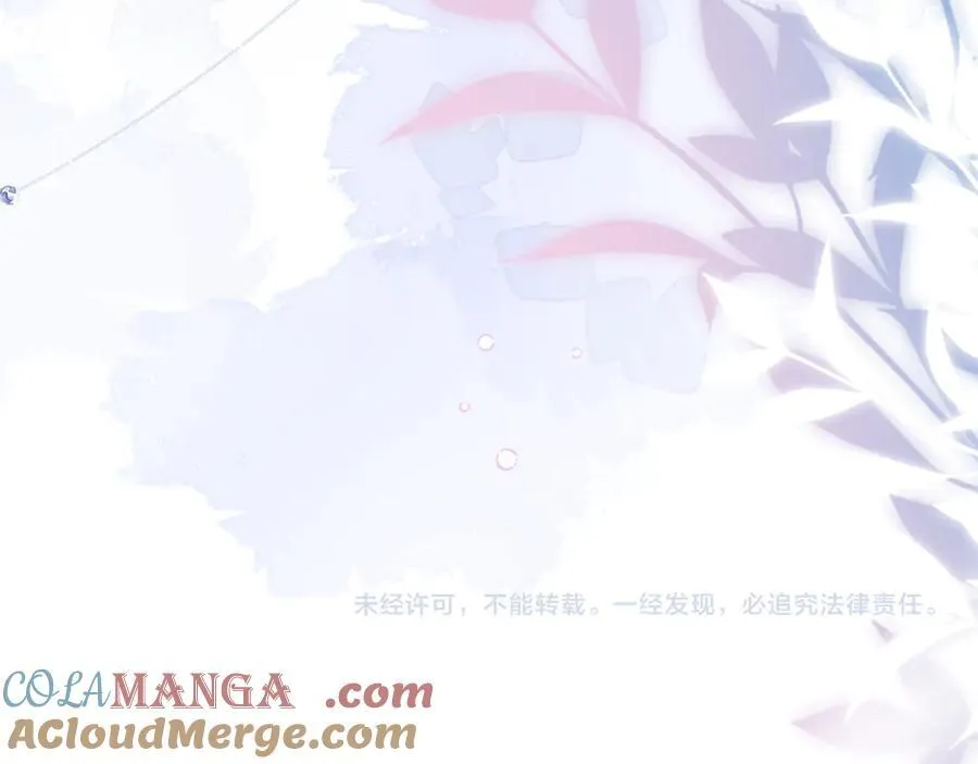 第101话 写给你的歌72