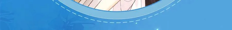 特典祈愿·6月22日 盐粒夫妇×获胜CP 杀青开宴 今晚吃糖11