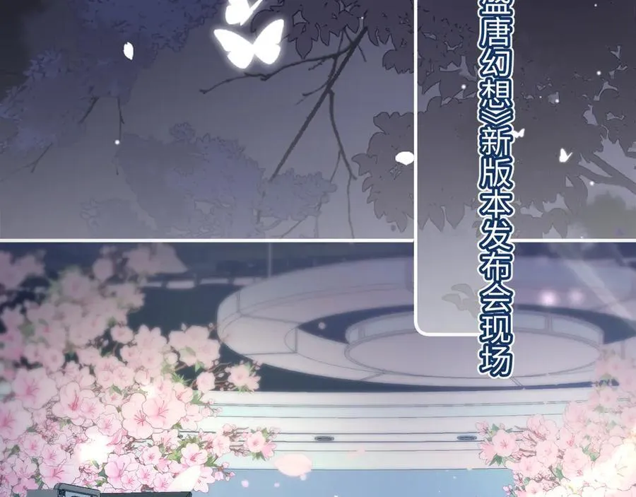 第87话 生日快乐70