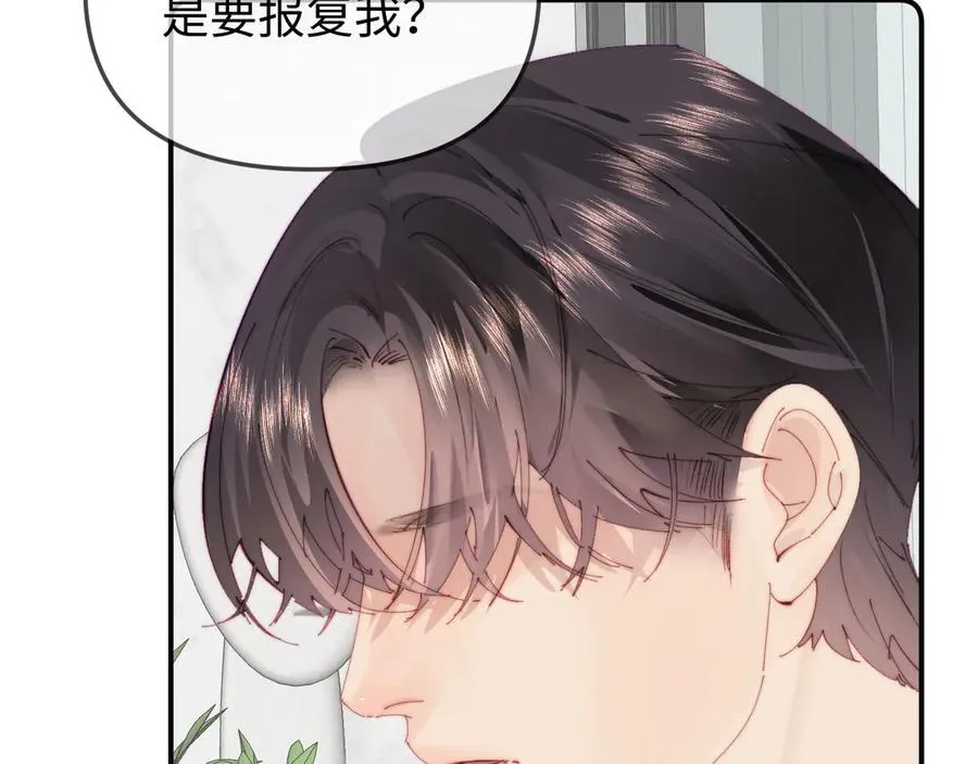 第90话 过去的事35