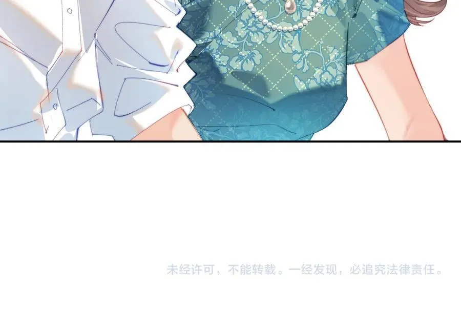 第99话 你是我的骄傲52