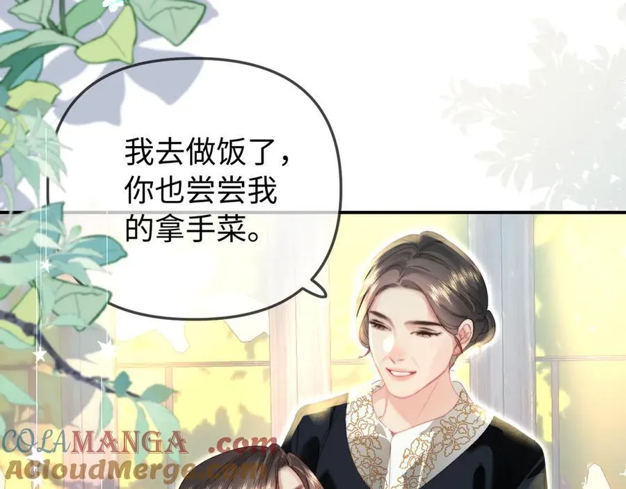 第94话 见父母60