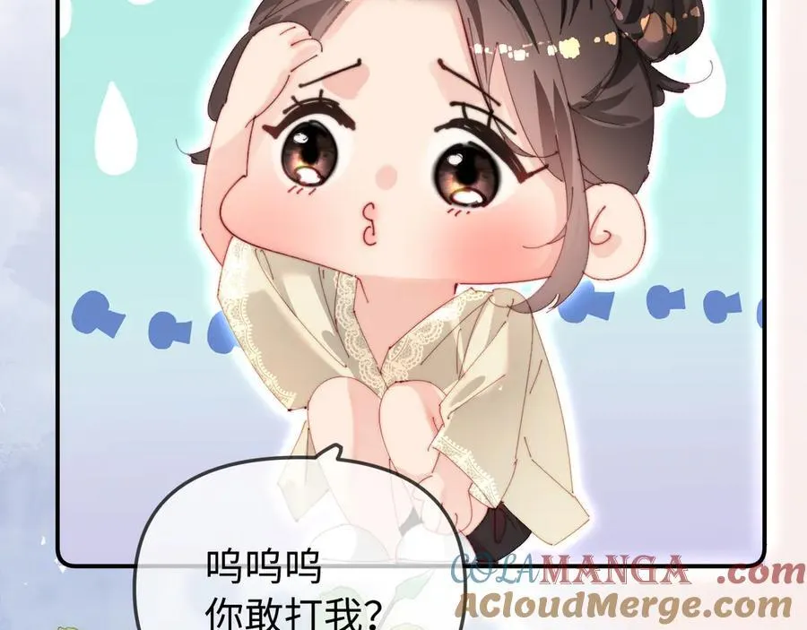 第91话 吃宵夜80