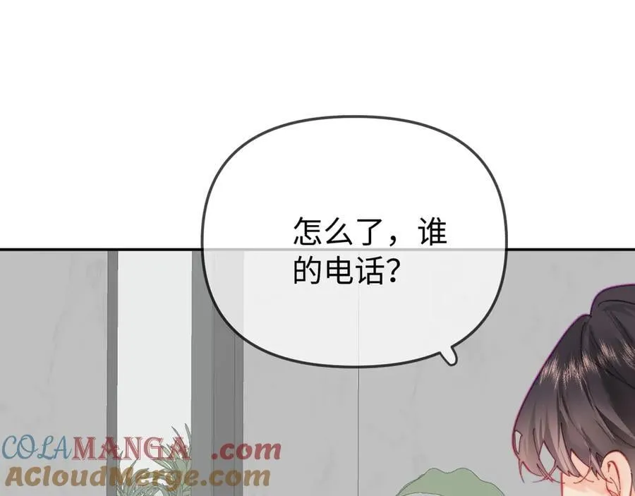第100话 我会陪你24