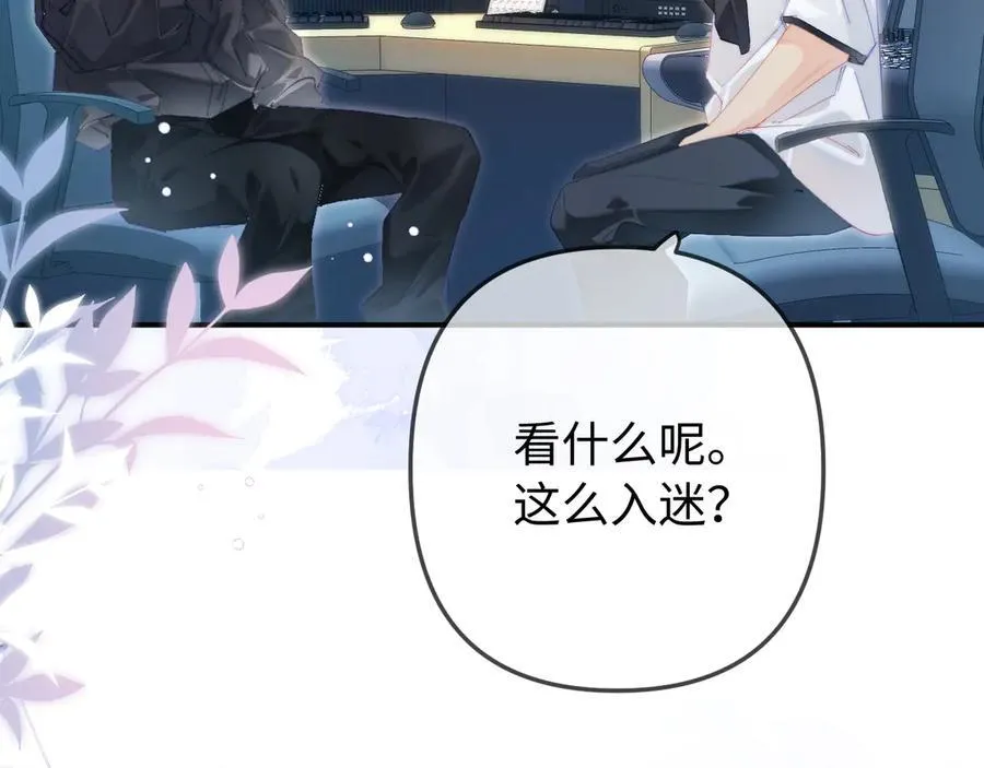 第101话 写给你的歌58