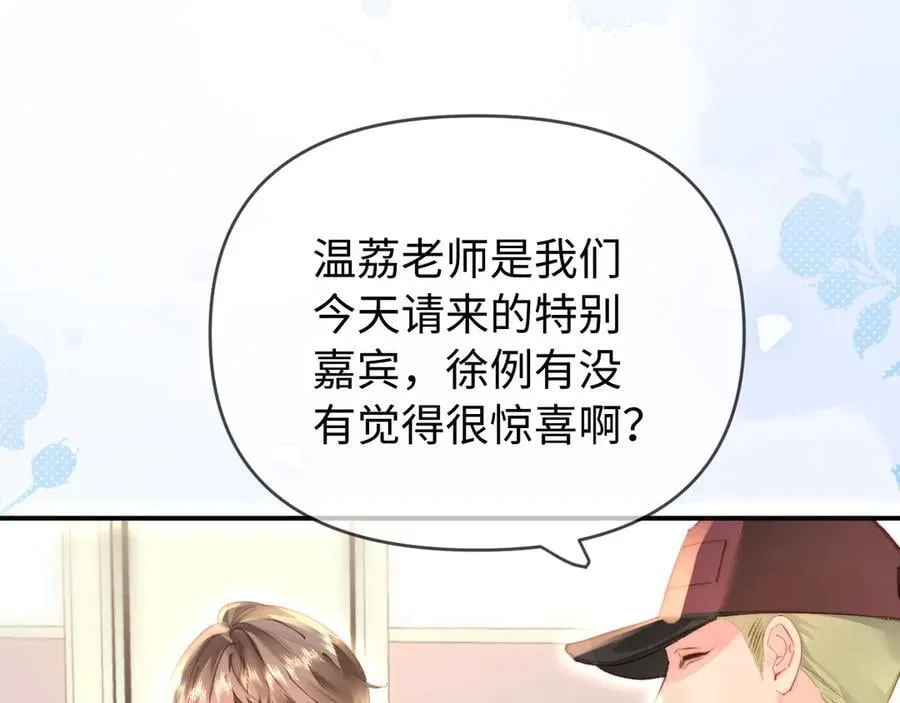 第87话 生日快乐30