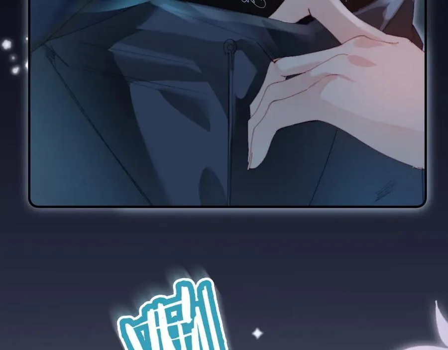 第88话 拆礼物？74
