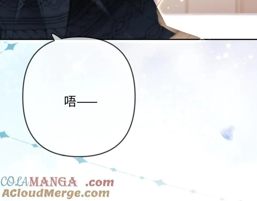 第96话 夫妻跨年112