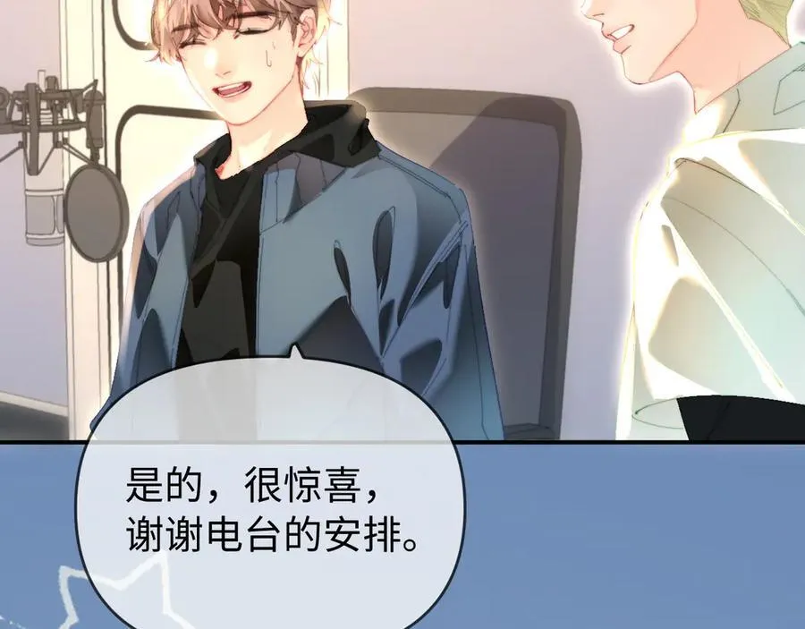 第87话 生日快乐31