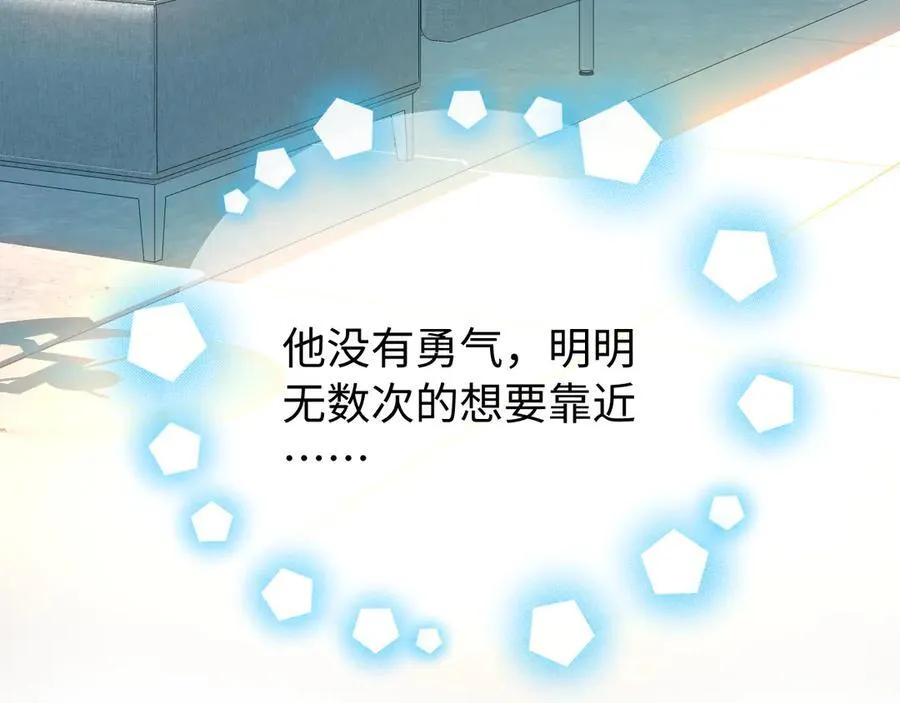 第102话 宋老师热唱70