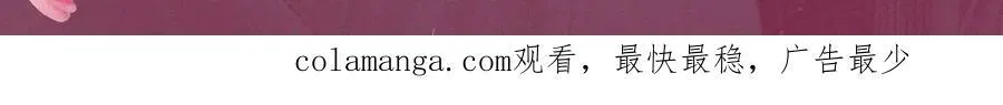 特典预告：9月20日顶流夫妇有点甜 无尽瑰梦 情浓意深~12
