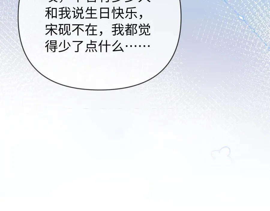 第87话 生日快乐67