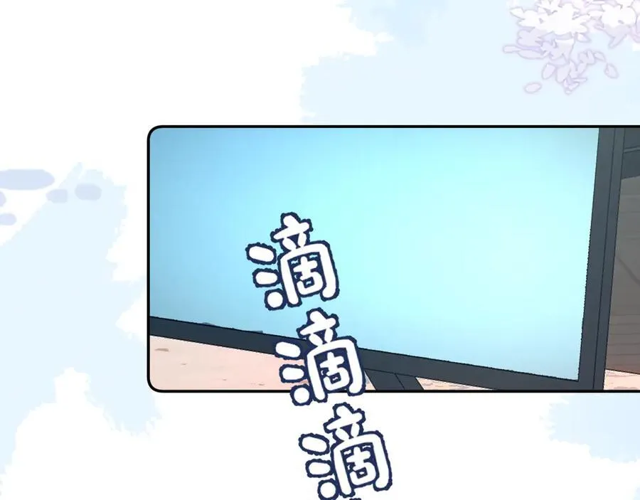 第98话 她叫温荔34