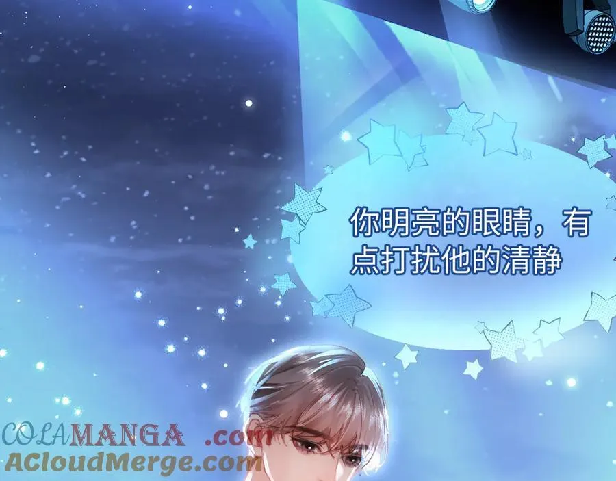 第101话 写给你的歌27