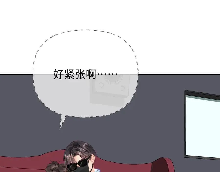 第99话 你是我的骄傲40