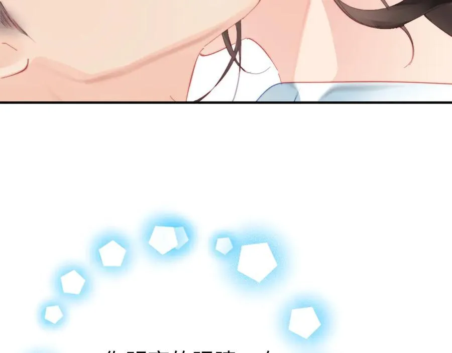 第102话 宋老师热唱65