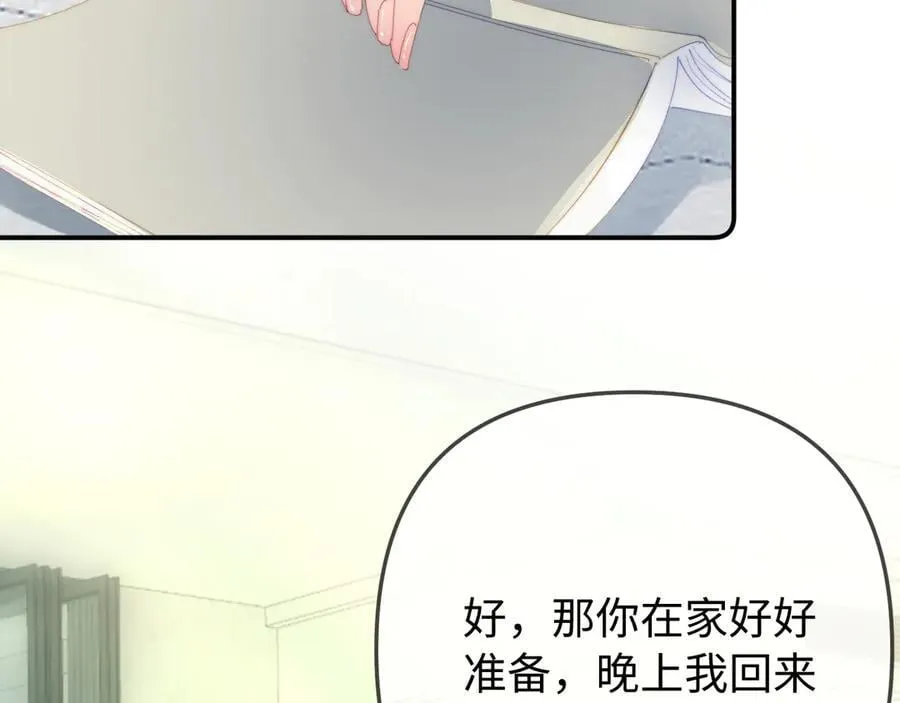 第95话 共同面对17