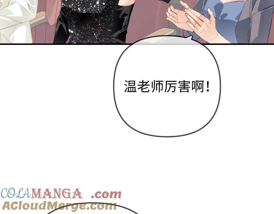 第100话 我会陪你72