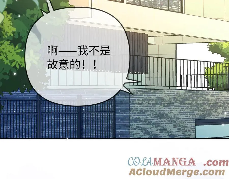 第94话 见父母80