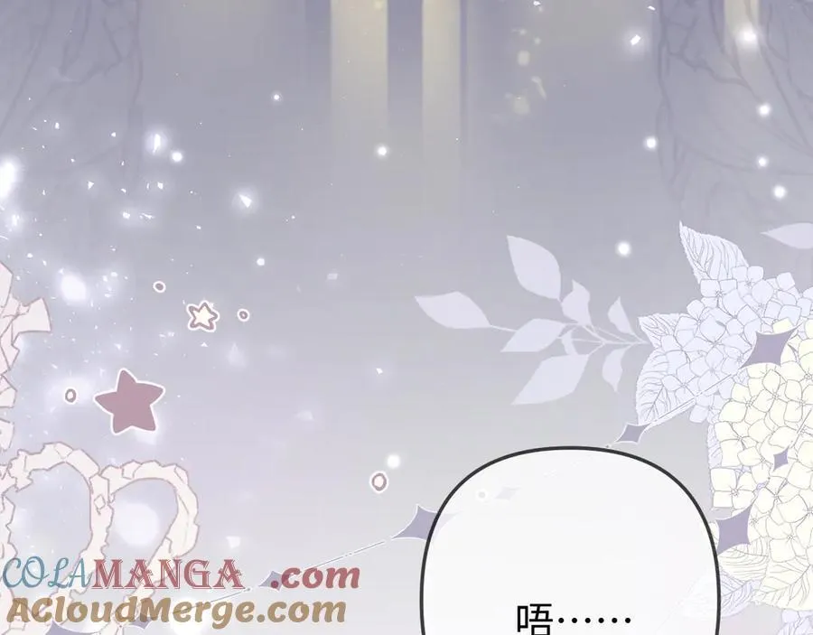 第101话 写给你的歌6
