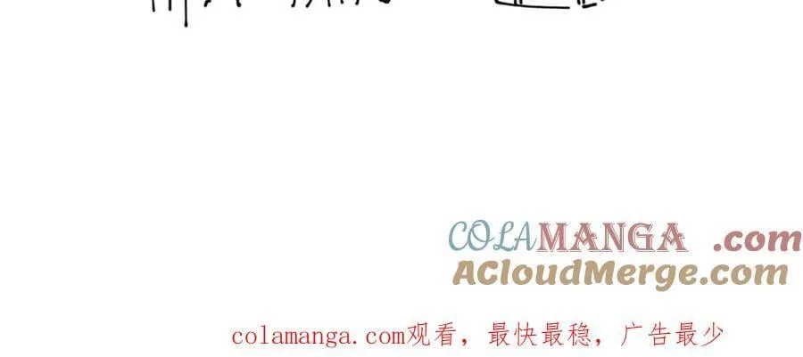 100话周六内更新1