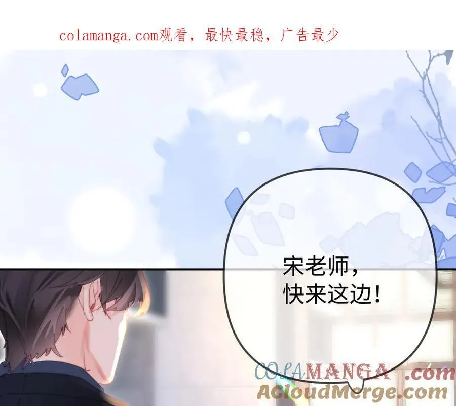 第98话 她叫温荔0