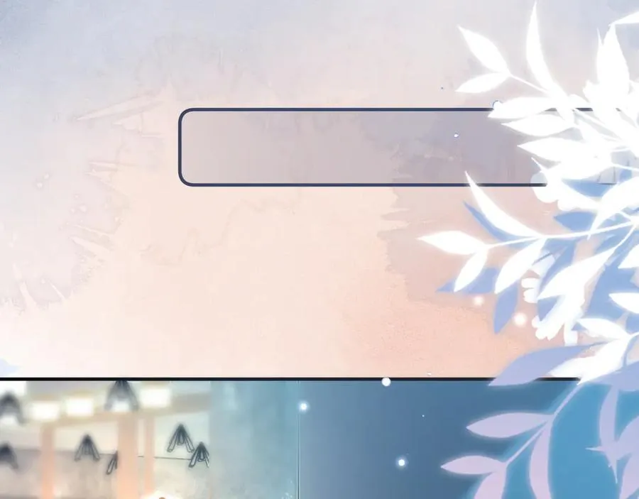 第88话 拆礼物？43