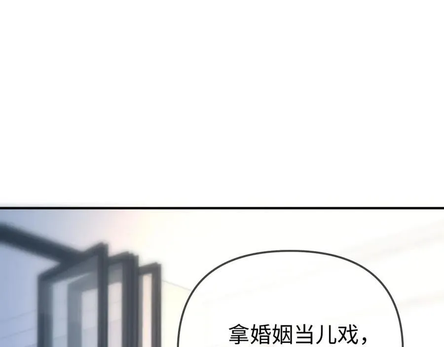 第95话 共同面对54
