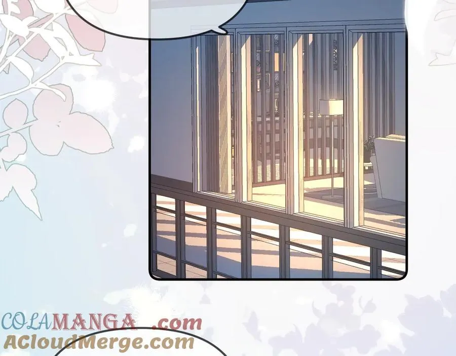 第89话 公开处刑？16