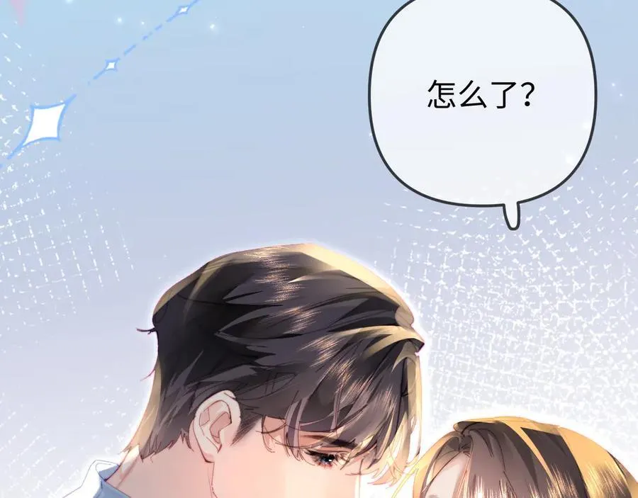 第89话 公开处刑？102