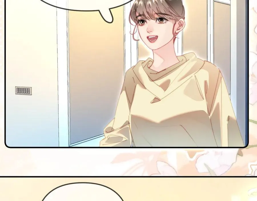 第88话 拆礼物？49