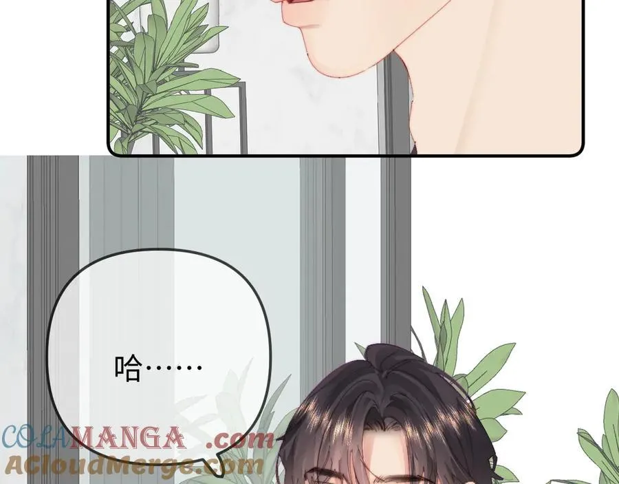 第90话 过去的事36